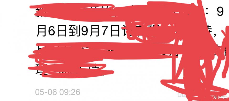 游戏专题 第55页