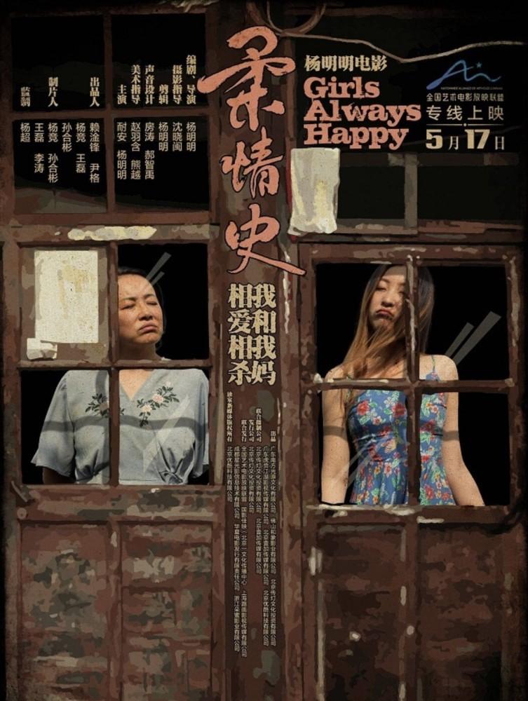 地方新闻 第42页