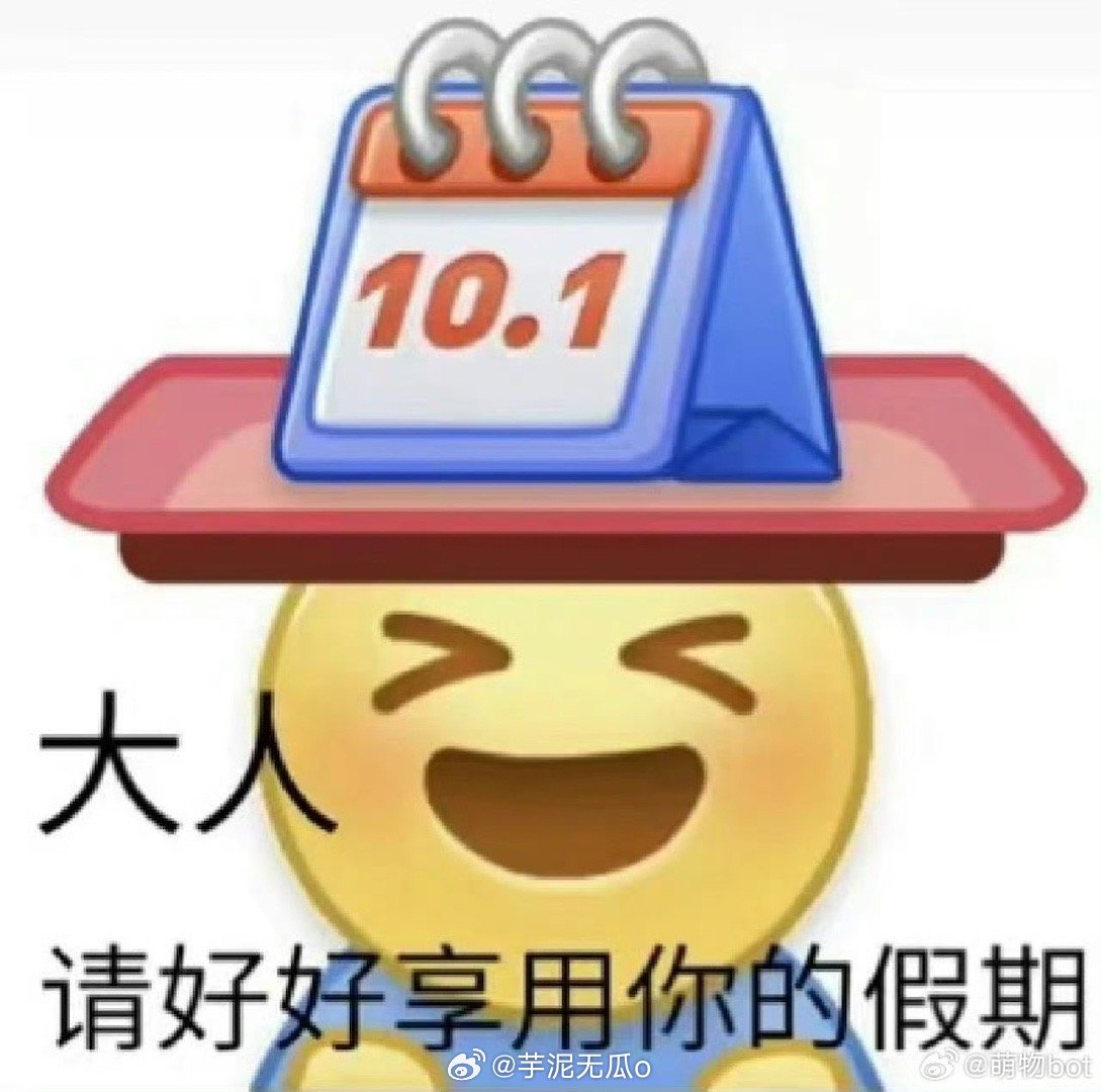 第241页