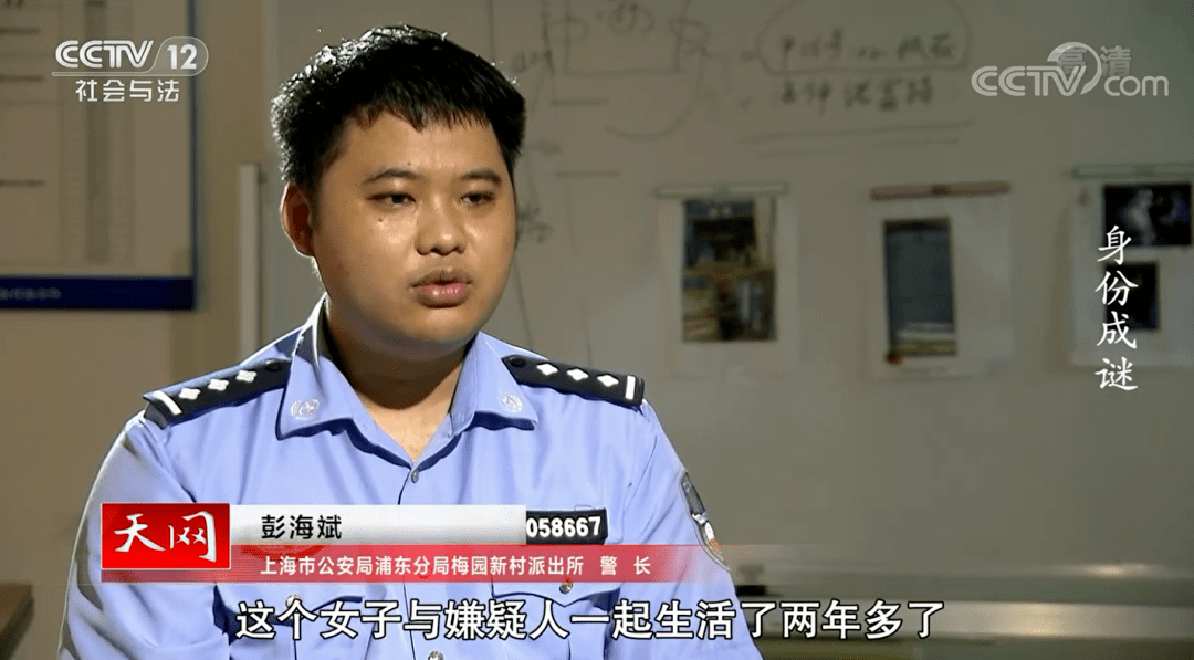 娱乐生活 第48页
