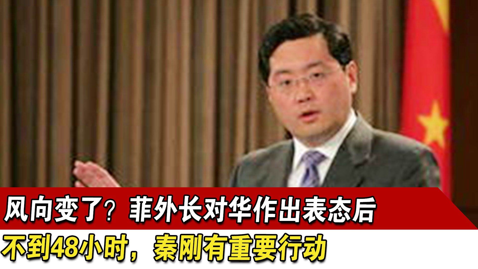 港澳新闻 第39页