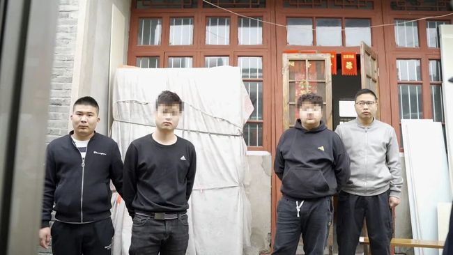 地方新闻 第37页