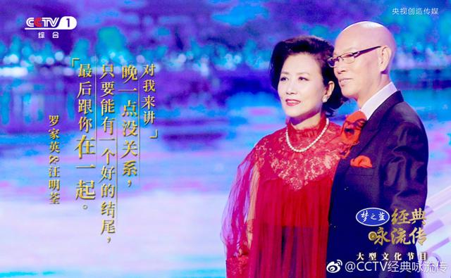 港澳新闻 第38页