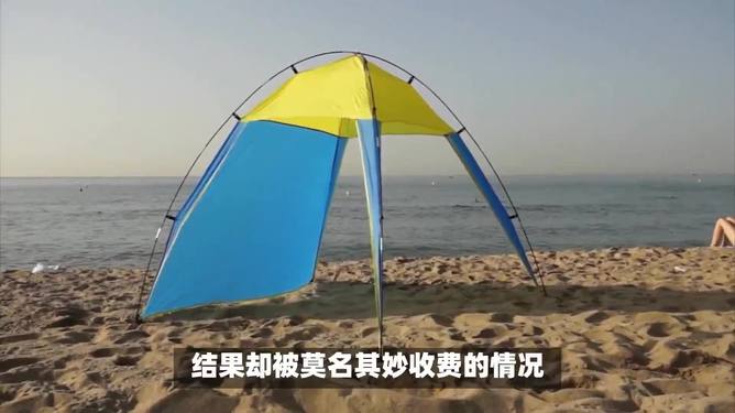 最新资讯 第37页