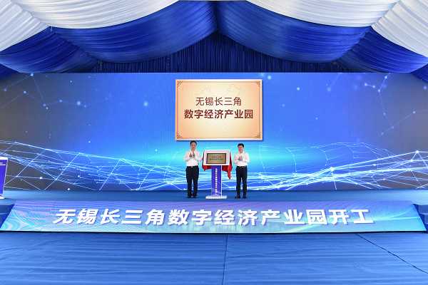 港澳新闻 第37页