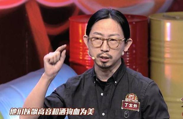 热点生活 第35页