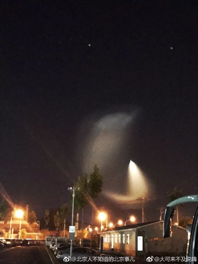 第286页