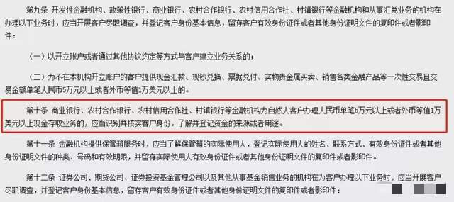 游戏专题 第35页