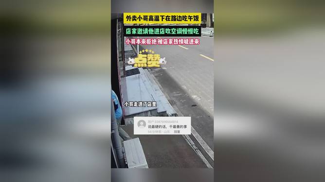 最新资讯 第31页