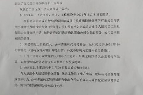 游戏专题 第34页
