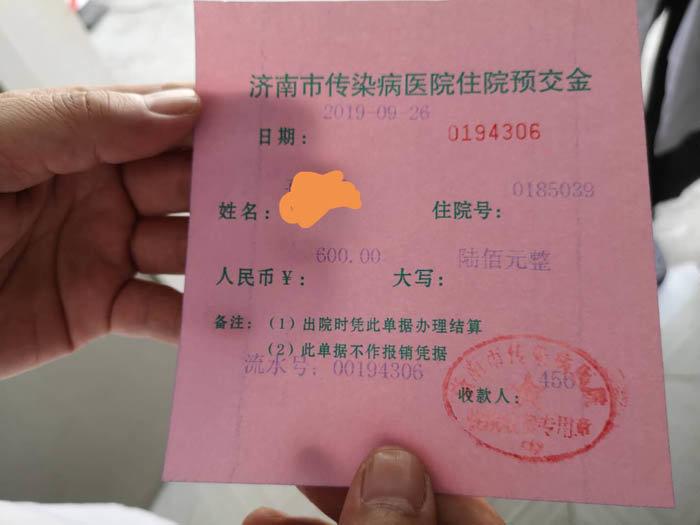 游戏专题 第31页