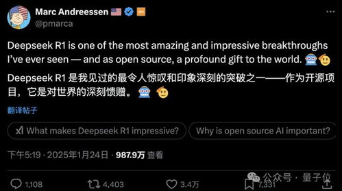 最新资讯 第13页