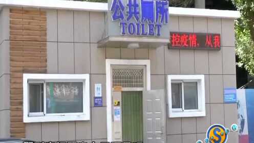 娱乐生活 第7页