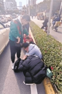 热点生活 第7页